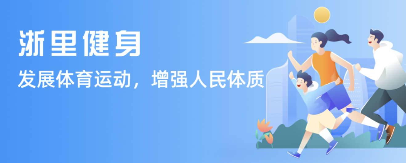 频繁送出