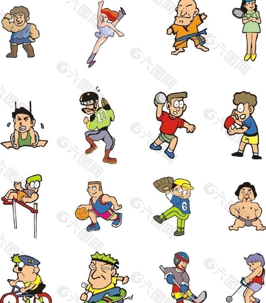 球星签约山 球星签约山